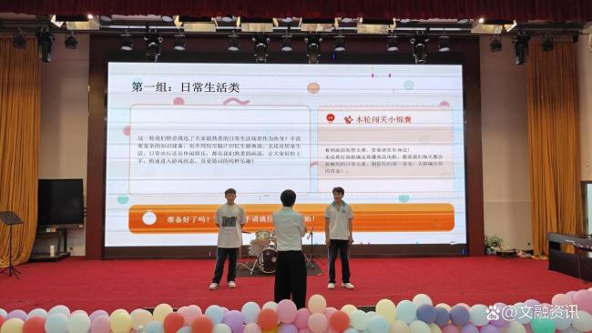 学校设130桌高考加油宴为学子壮行 温情激励助梦飞翔