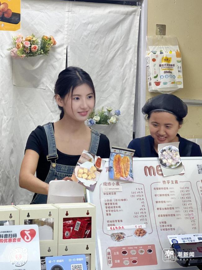 從“短劇大女主”到卷餅主理人 吃貨演員的美食夢