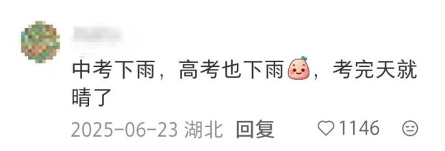 为什么总觉得湖北一高考就下雨：雨季与高考的巧合