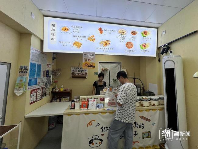 從“短劇大女主”到卷餅主理人 吃貨演員的美食夢