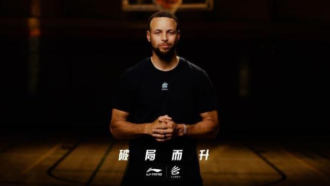 库里签约李宁开了一个先河