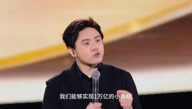 追覓CEO俞浩微博被禁言 爭(zhēng)議言論引關(guān)注