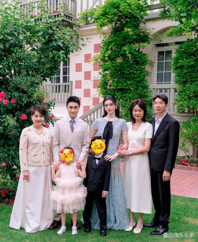 奚梦瑶何猷君婚礼上摆蒜苔