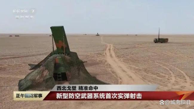 红旗-16F有多强 射程突破远程防空天花板