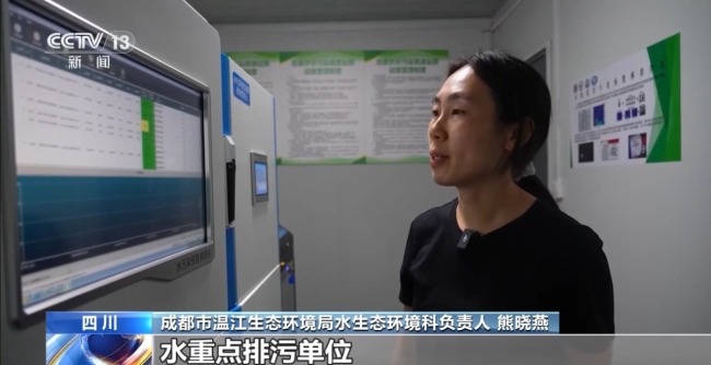 科技如何賦能美麗中國建設(shè) 多場景解鎖