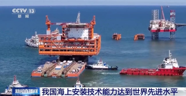 创多项纪录！世界最大海上换流站完成海上浮托安装