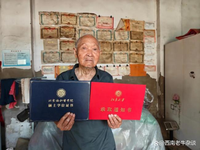 中專生成北大博士:這不是逆襲 回歸正常人生軌跡