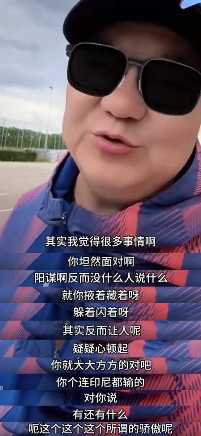 中國足球小將 草根逆襲閃耀國際賽場