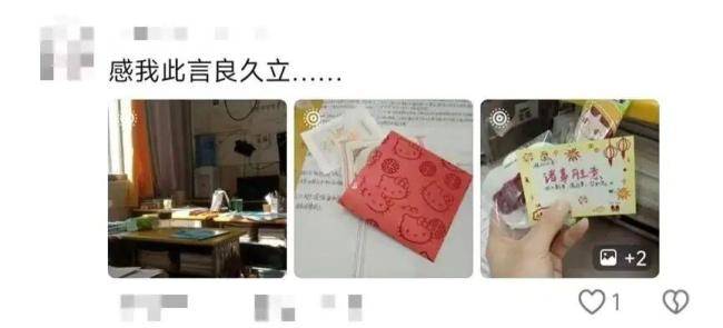真考琵琶行了 古诗新唱唤醒青春记忆