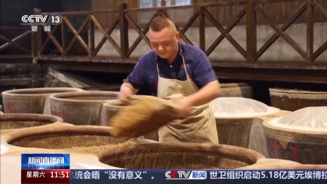 從車間到景區(qū) 解鎖工業(yè)旅游新玩法