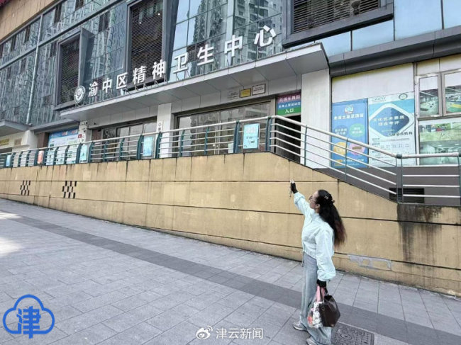 向精神醫(yī)生訴苦卻被強(qiáng)制收治161天 女子司法鑒定難摘帽