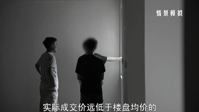 南京警方破貸款詐騙系列串案 揭露“背債人”騙局