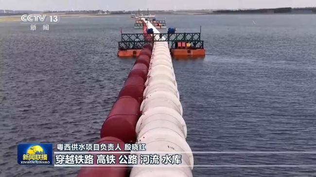 一張網(wǎng)夯實水安全堅實底座 潤澤華夏新篇章