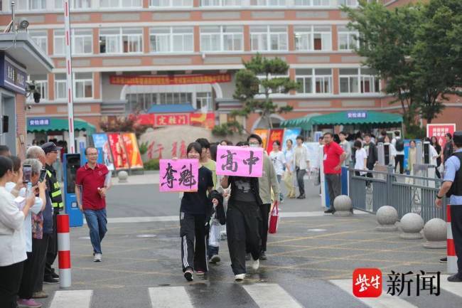 无锡家长们主打一个“顺其自然” 淡定从容迎高考