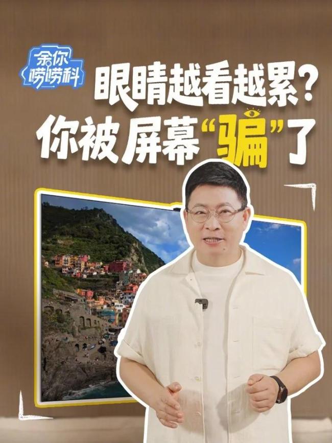 高考新增AI監(jiān)考員 科技嚴(yán)防作弊