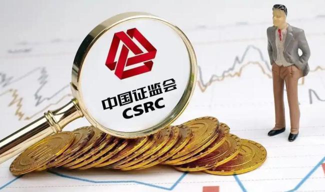美股科技大跌對A股影響有多大