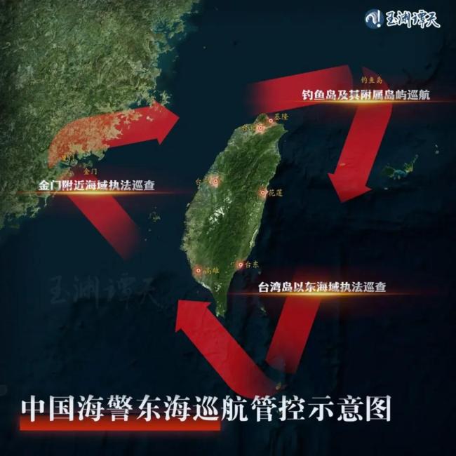 专家：日菲甘当“狗腿子” 侵犯中国主权利益