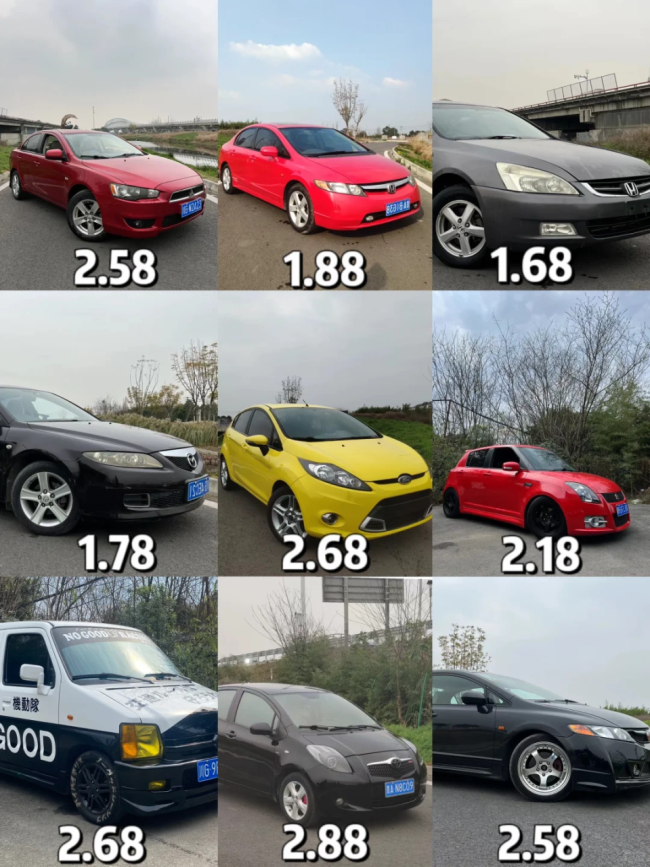 油車保值率為何崩了 新能源替代加速