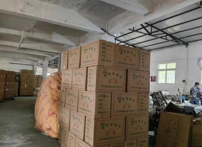 销量11万包纸巾网店被曝含荧光剂 厂家关联企业曾两次被洁柔起诉