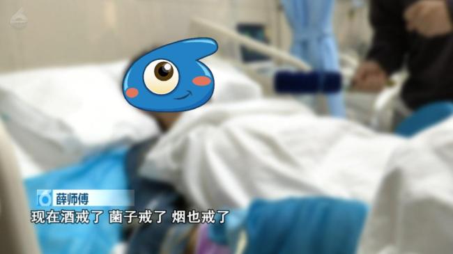 男子食用見手青后翻出27樓窗戶往下爬 中毒引發(fā)幻覺險(xiǎn)釀悲劇