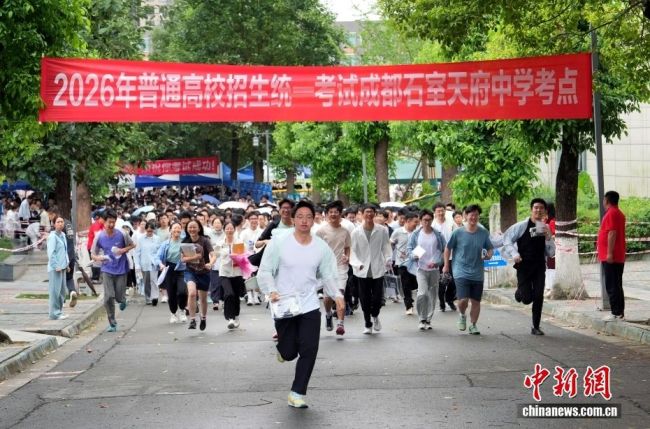 全国多地高考今天结束 考生迎查分及志愿填报阶段