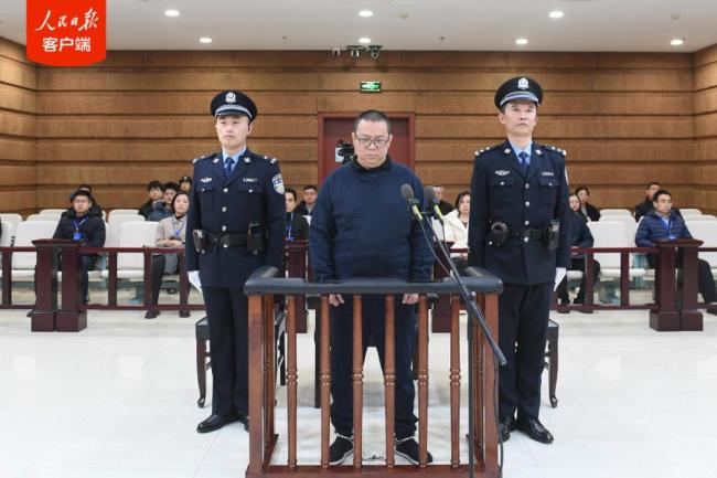 “巨貪”白天輝被判死刑已執(zhí)行！法院披露案件細(xì)節(jié)