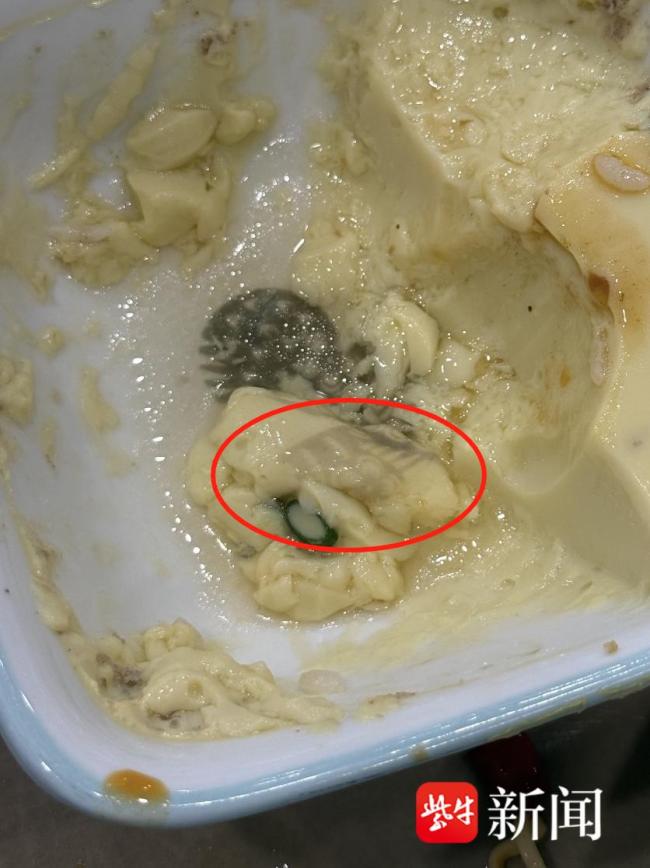 老乡鸡已封存停用问题餐具 回应消费者关切