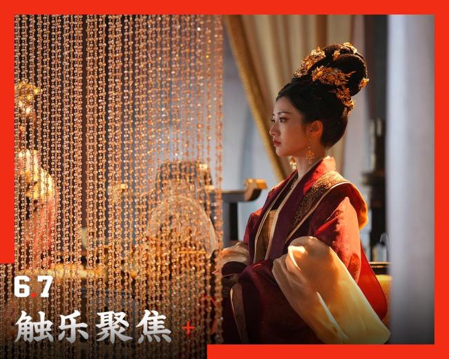 盛世天下