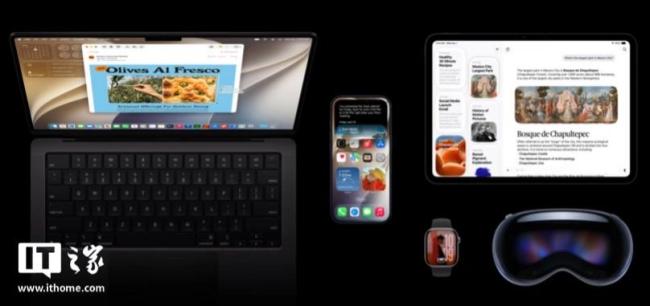 iOS 27新增工作日调休闹钟