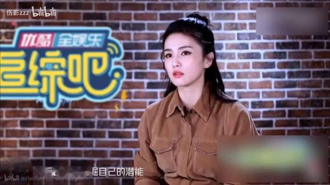 白鹿路人缘 为何屡遭质疑?
