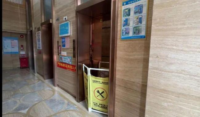 4考生被困电梯考前一刻惊险进场 多方联动救援成功