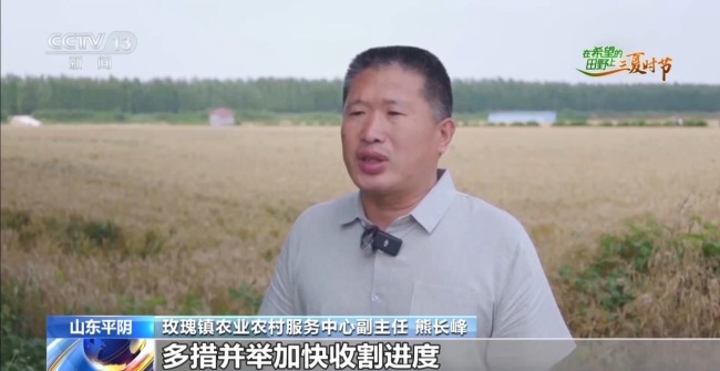 田間“數(shù)字哨兵”上崗 智能農(nóng)機(jī)護(hù)航“三夏”豐收