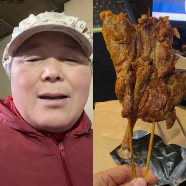 北大已刪除“鵝腿阿姨”推文 鴨腿爭(zhēng)議引發(fā)熱議