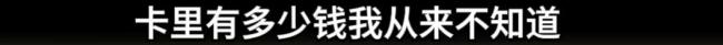 男子聽勸假離婚后妻子不愿復(fù)婚 情感破裂難挽回