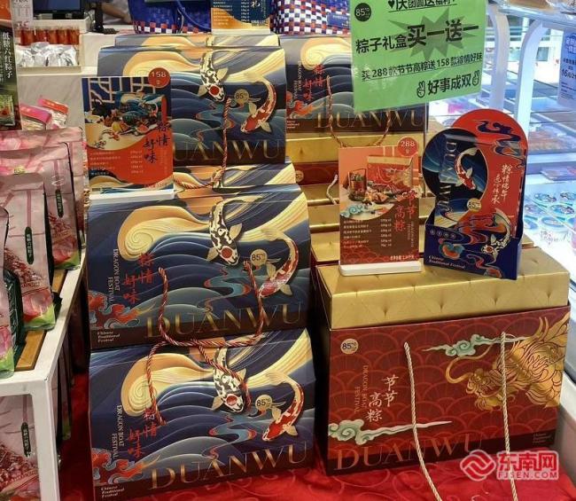 臨近端午粽子熱賣 品類豐富口味多
