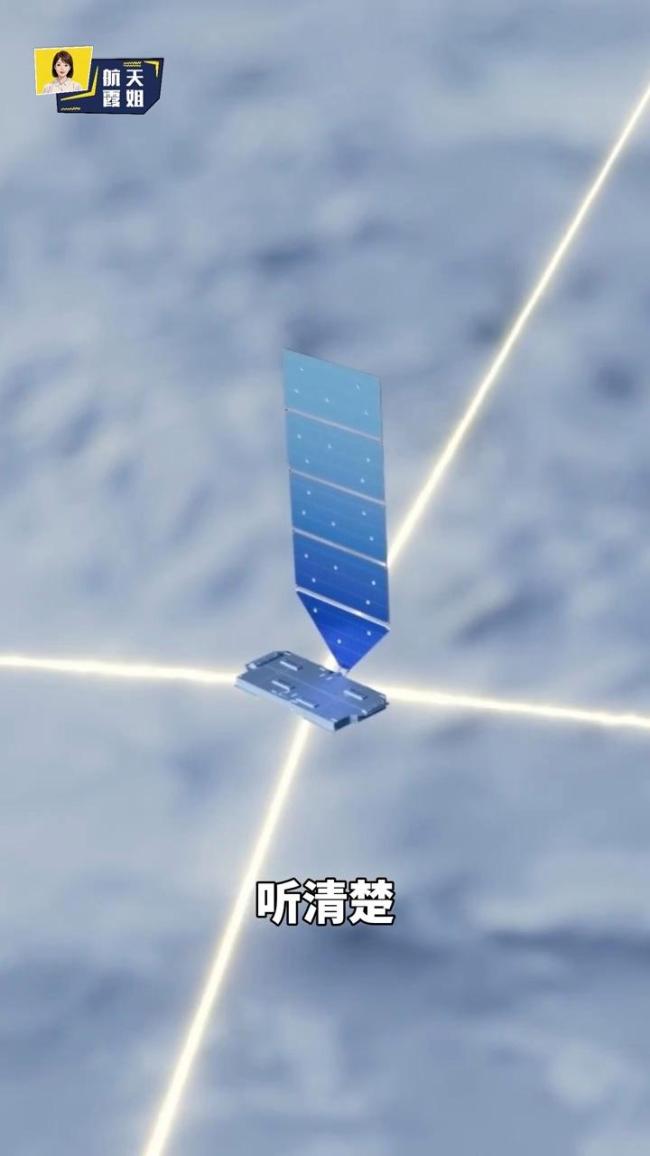 沒信號能刷視頻?朱雀2號干了件大事 手機直連衛(wèi)星實現(xiàn)