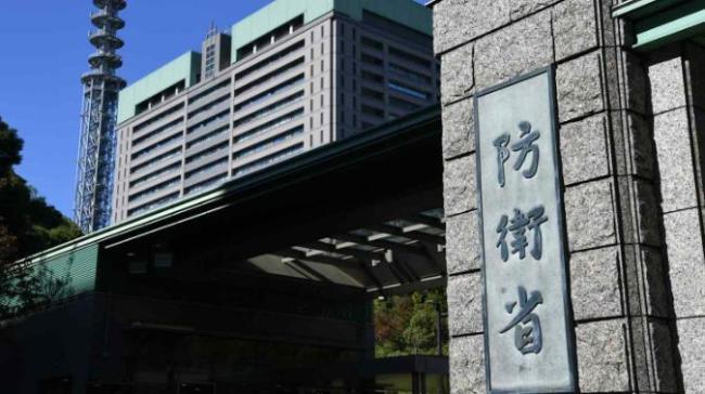 日本2026國防白皮書概要又碰瓷中國