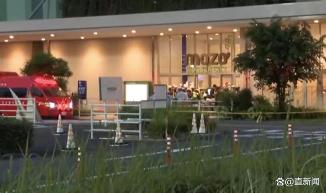 日本一商場多人突感不適 不明氣體引發(fā)恐慌