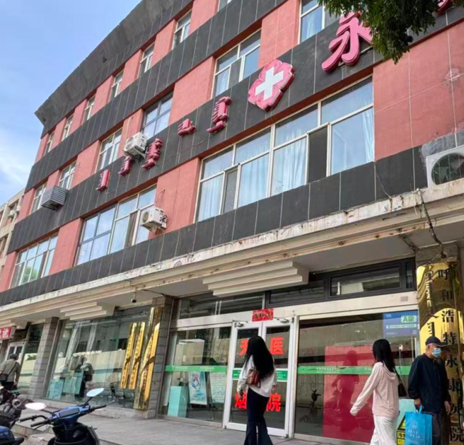 男子胸痛就診離世家屬索賠84萬(wàn)被拒 醫(yī)患爭(zhēng)議調(diào)解未果