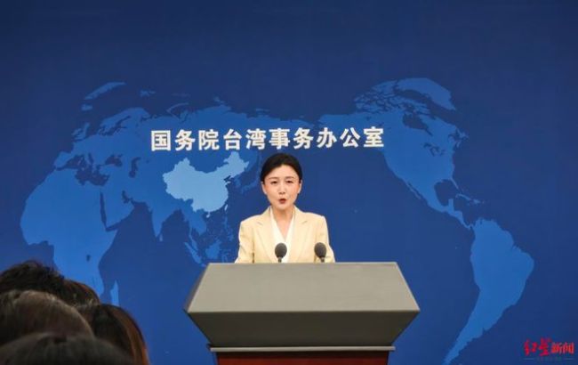 国台办：台多数居民收入远不及中位数 传统产业困境加剧