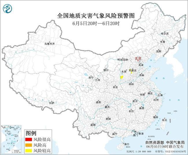 这些地质灾害预警区域谨慎前往