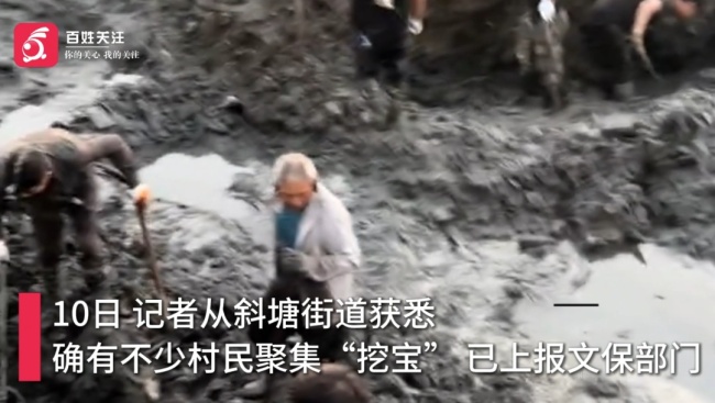 蘇州一修橋工地疑似有文物出土