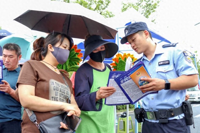收到“你作弊了”短信?千万别中计