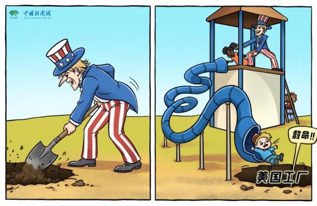 媒体：美国工厂里没有童年