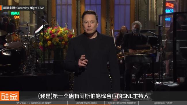 SpaceX二把手是如何煉成的 從單親媽媽到太空媽媽