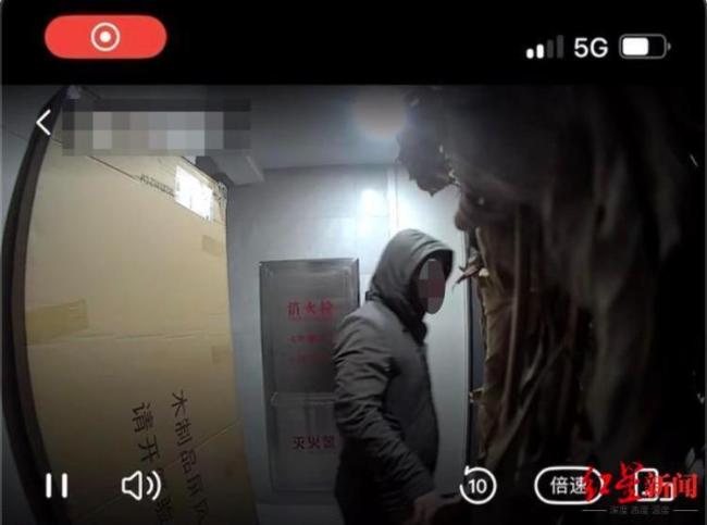 女主播遭快递盒爆炸烧伤案更多细节 嫌犯多次精心策划作案