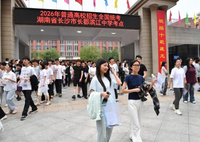 重素養(yǎng)、考應(yīng)用 2026高考新變化