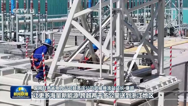 一線調(diào)研丨新型電網(wǎng)讓綠電接得住、送得出、用得好