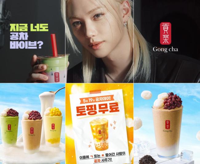 韓國人開始排隊(duì)買中式奶茶了 茶飲新風(fēng)尚