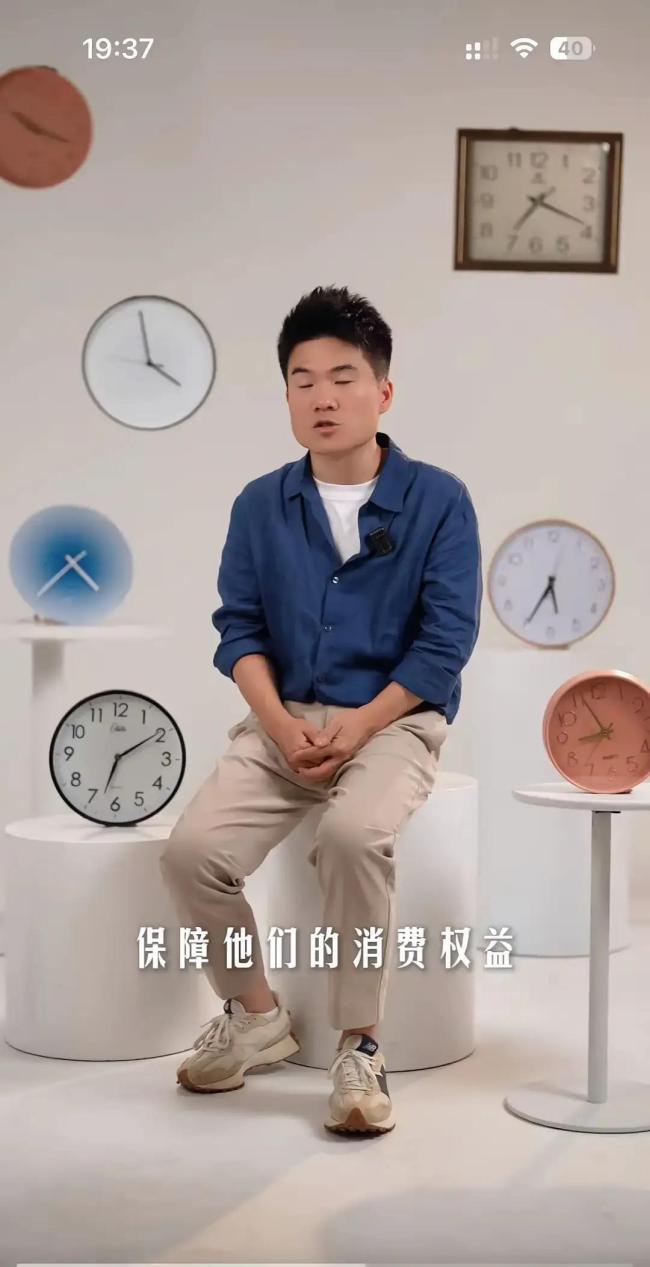董宇輝稱爆火的4年像活了40年 直播間的長期主義